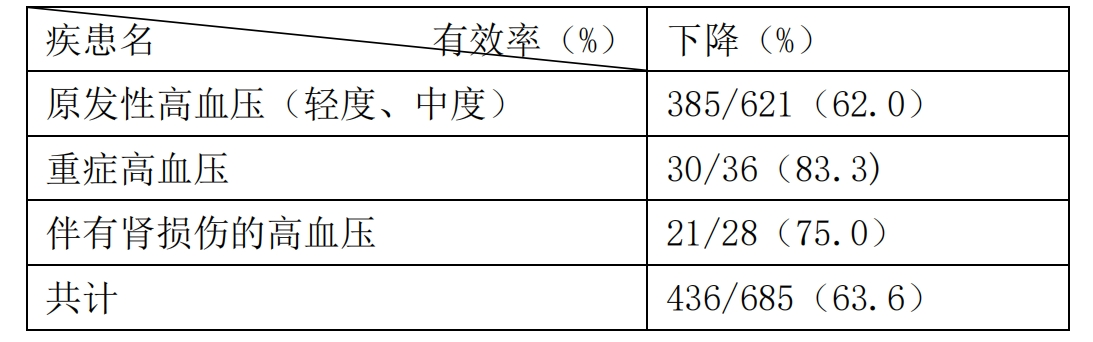 圖片5.png
